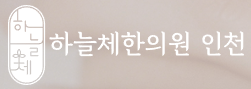 파트너 병원 로고